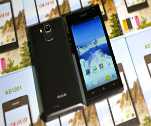   مصر اليوم - كوريا الشمالية تبدأ في إنتاج أول هواتفها الذكية